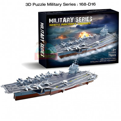 3D Puzzle Military Series : 168-D16
